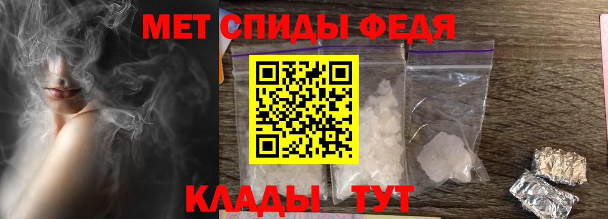 Гай  Amphetamine  Вход с VPN  darknet какой сайт  Амфетамин Розовый 