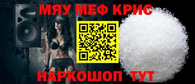 шишки Кулебаки