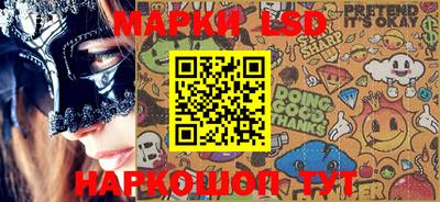 мефедрон мука Беслан