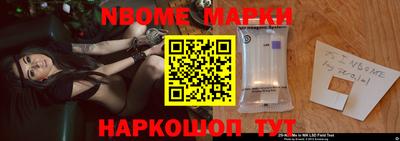 spice Берёзовский
