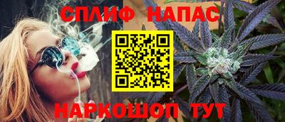 меф Кизляр