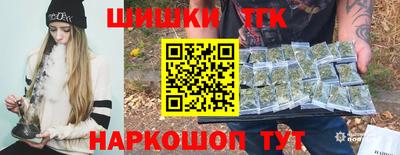 spice Берёзовский