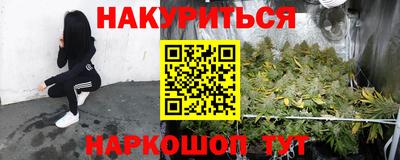 мефедрон мука Беслан