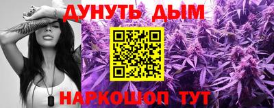spice Берёзовский
