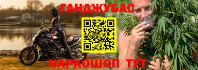spice Берёзовский