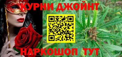 мефедрон мука Беслан