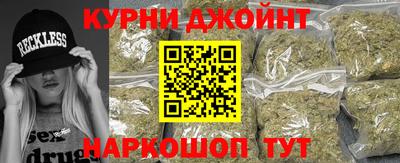 мефедрон мука Беслан