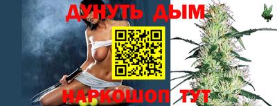 мефедрон мука Беслан