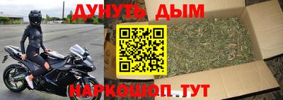 spice Берёзовский