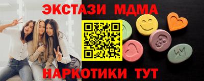 spice Берёзовский