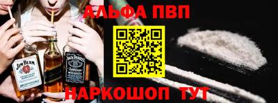 дмт Керчь