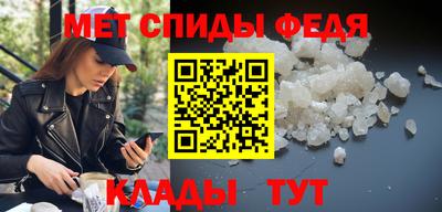 spice Берёзовский