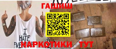 мефедрон мука Беслан